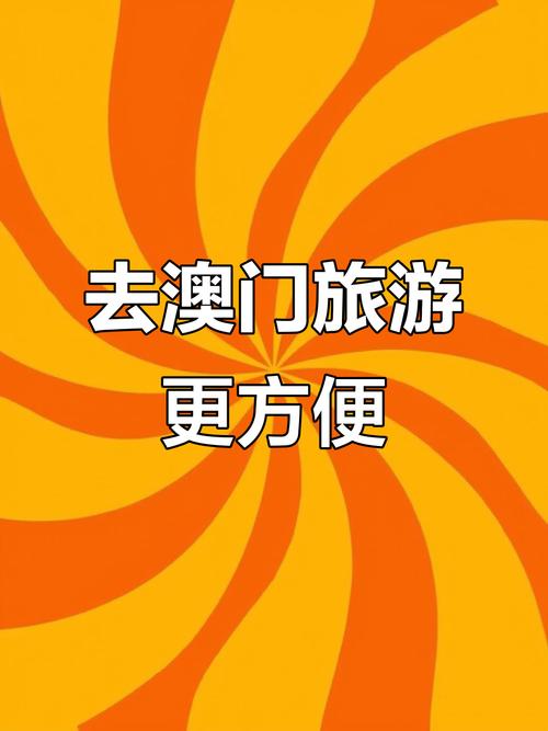 2025澳门特马开奖结果和美暂停12国公民入境与美国暂停中国公民入境