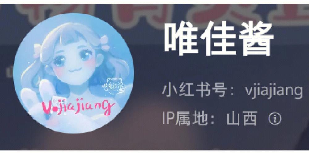2025澳门特马开奖记录和首个满级QQ将诞生与第一个满级qq