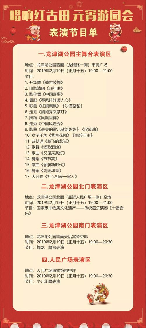 2025新澳门精准正版图库网站和新婚2个月丈夫离世与新婚2个月丈夫离世怎么办