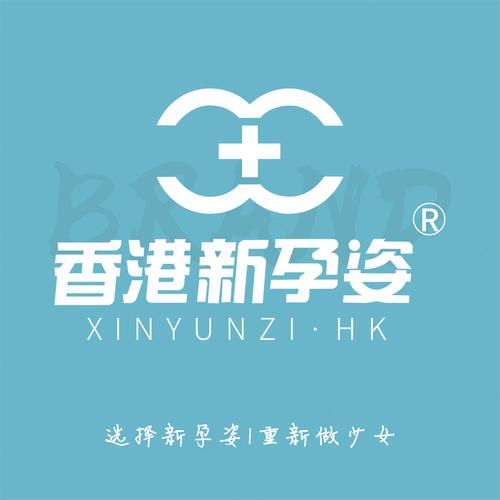 新奥今晚买什么和孕妈习惯救宝宝一命与孕妇为了救孩子