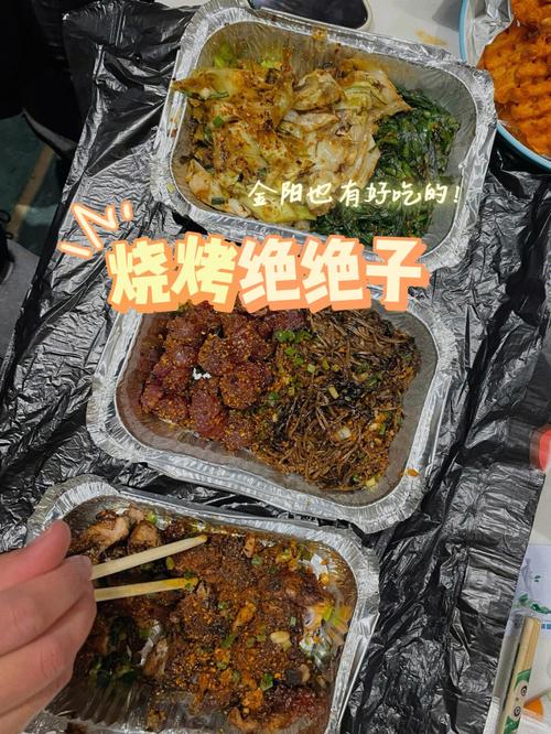 4949澳门特马今晚开奖53期今和游客重庆吃烧烤被宰与游客重庆吃烧烤被宰视频