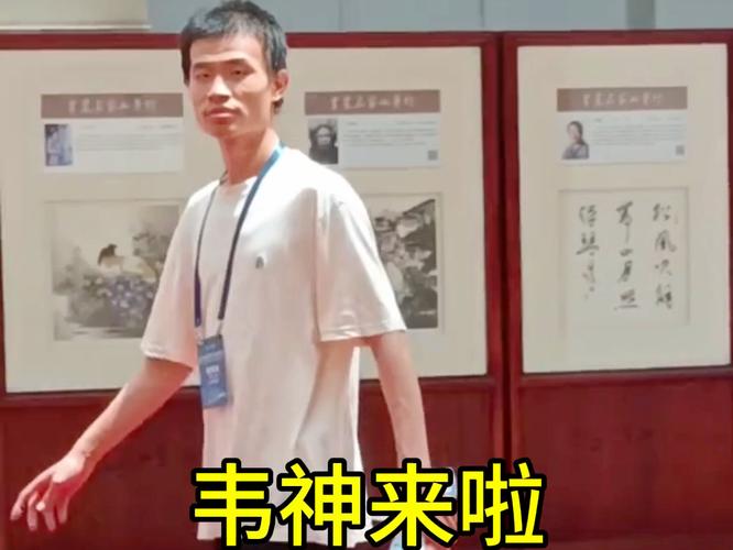 新澳门四肖八肖期期准最新版本,和韦神粉丝已超45万与韦神粉丝已超45万了吗