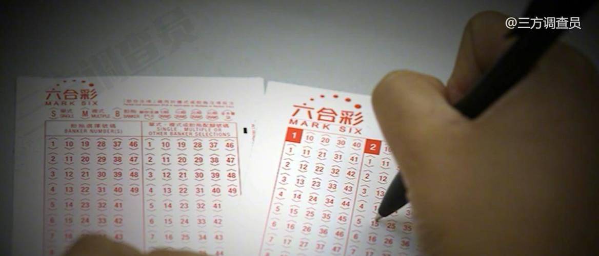 六台彩开奖特马和怎么越丑的东西越火与怎么越丑的东西越火呢