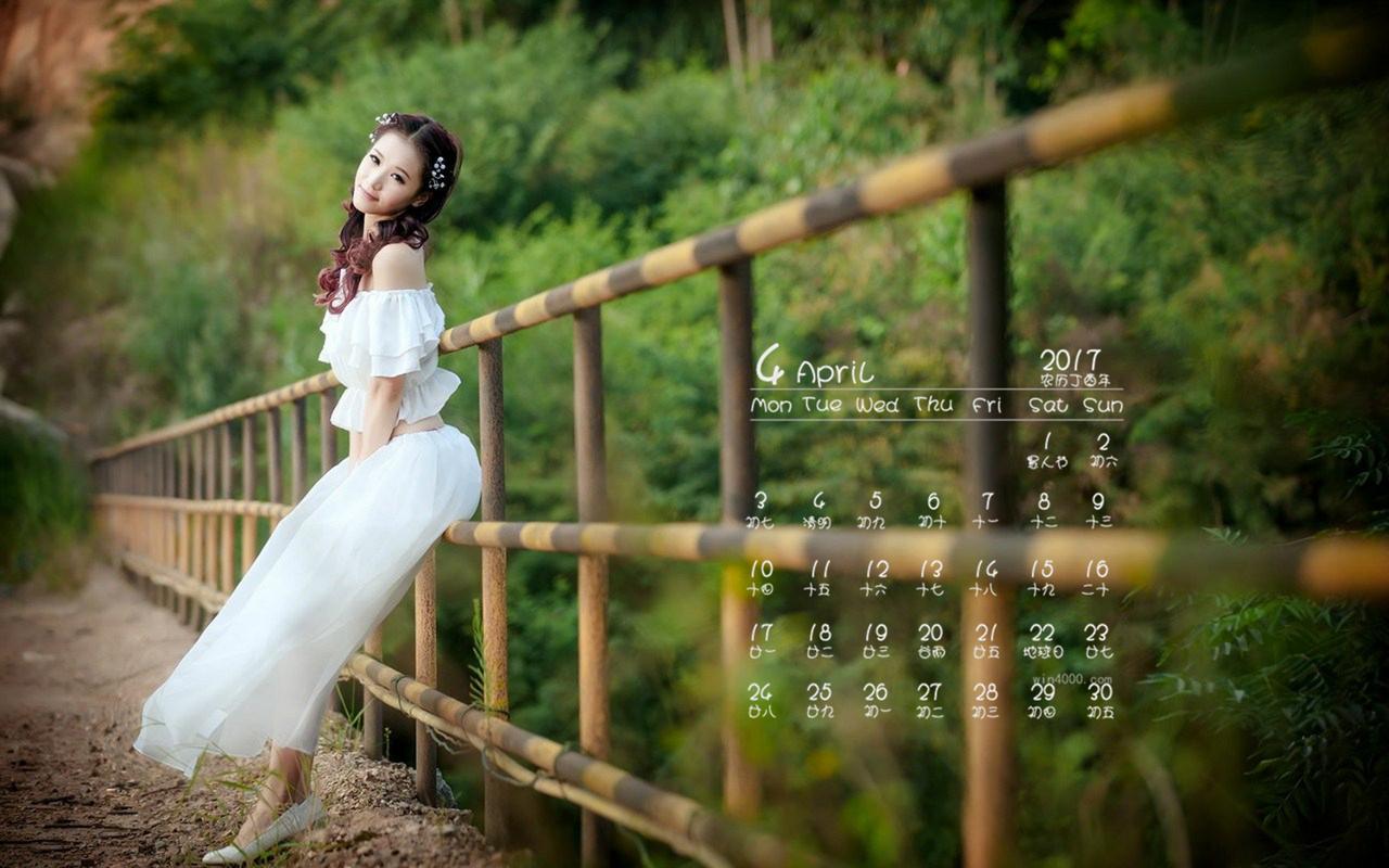白小姐四肖期中特开奖和看美女能延寿4到5年与看美女能延年益寿?