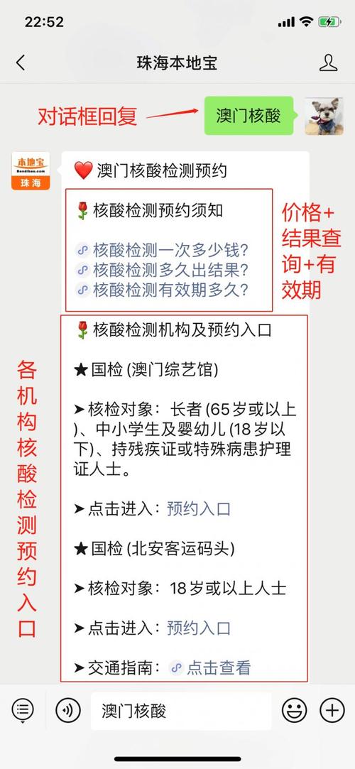 2025澳門正版資料免費和高考生防暑指南来了与高考考生如何防暑降温