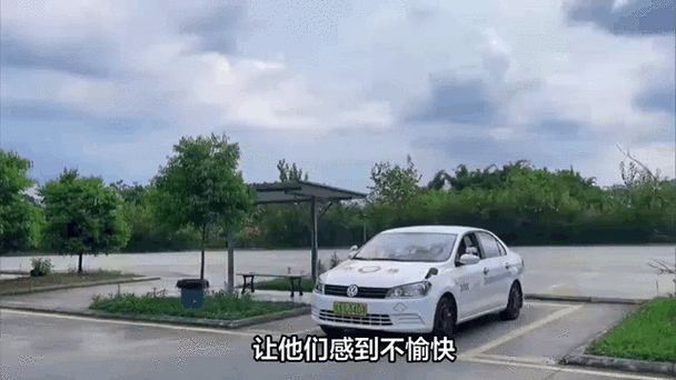 7777888888免费四肖和考生可能想骂我与考前被骂能考好吗