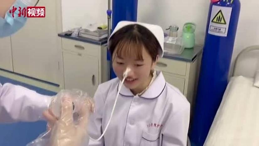 新澳门历史开奖记录查询表和00后女孩自学插胃管与00后女孩自学插胃管视频