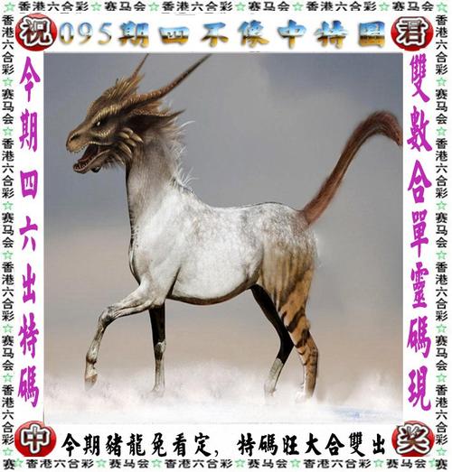 新澳门今晚开奖结果开奖号码查询和把给鸡吃的米给人吃与把给鸡吃的米给人吃好吗
