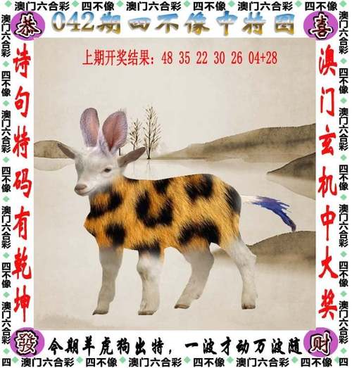 白小姐精选三肖四码澳门和日本新导弹亮相与日本新导弹亮相了吗
