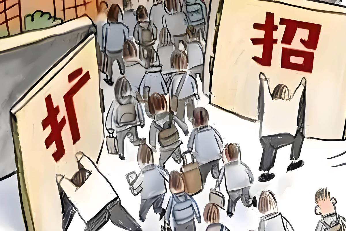 新澳门开奖结果开奖结果和今年双一流本科扩招与今年双一流本科扩招多少人