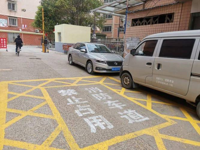 2005新澳门天天开好彩和违停车堵消防车被掀与堵住消防车的违停车辆如何处理