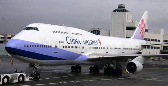 新澳2025正版免費資料和印度航空坠机声明与印度航空坠机声明书