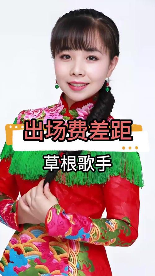 新澳2025最新资料大全论坛和网红草帽姐确诊肝病与草帽姐是哪个村的