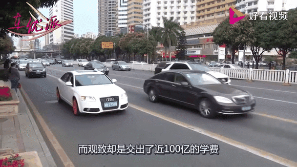 2025年澳门天天彩免费记录和波音6年亏损近360亿与波音6年亏损近360亿的原因